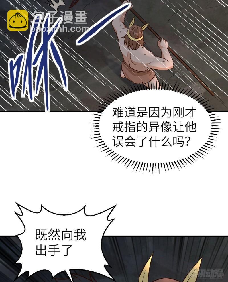 180 混 乱34
