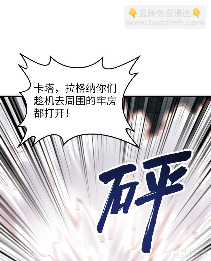 180 混 乱40