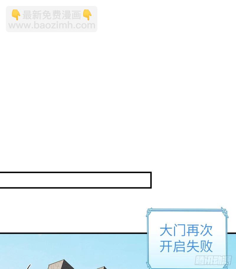 180 混 乱45