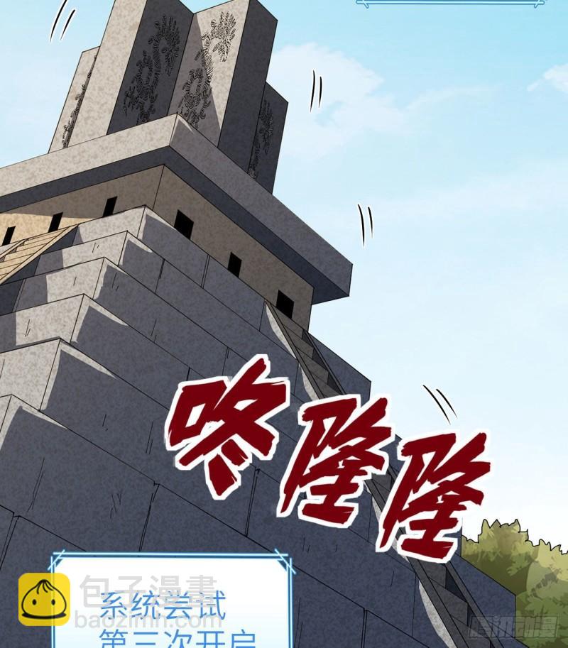180 混 乱46