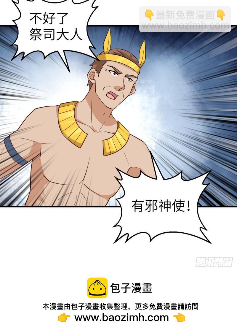 180 混 乱53