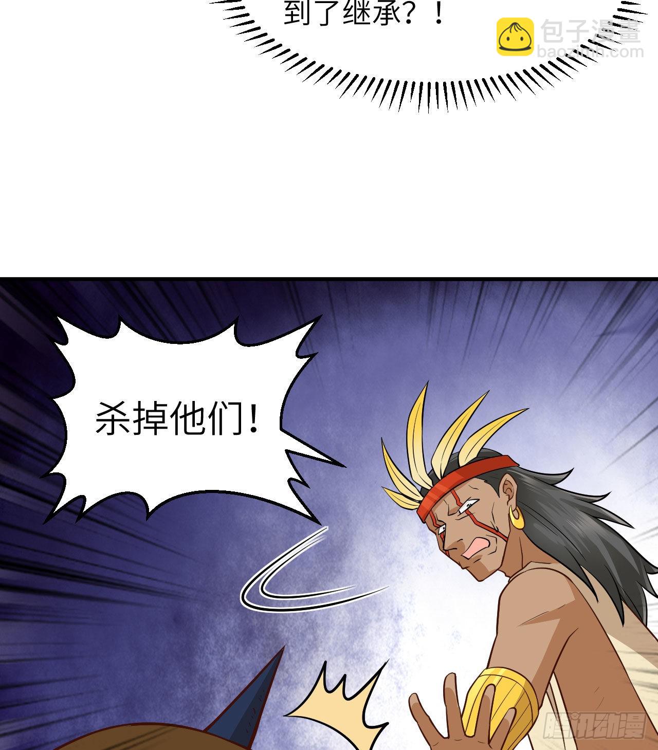 180 混 乱57