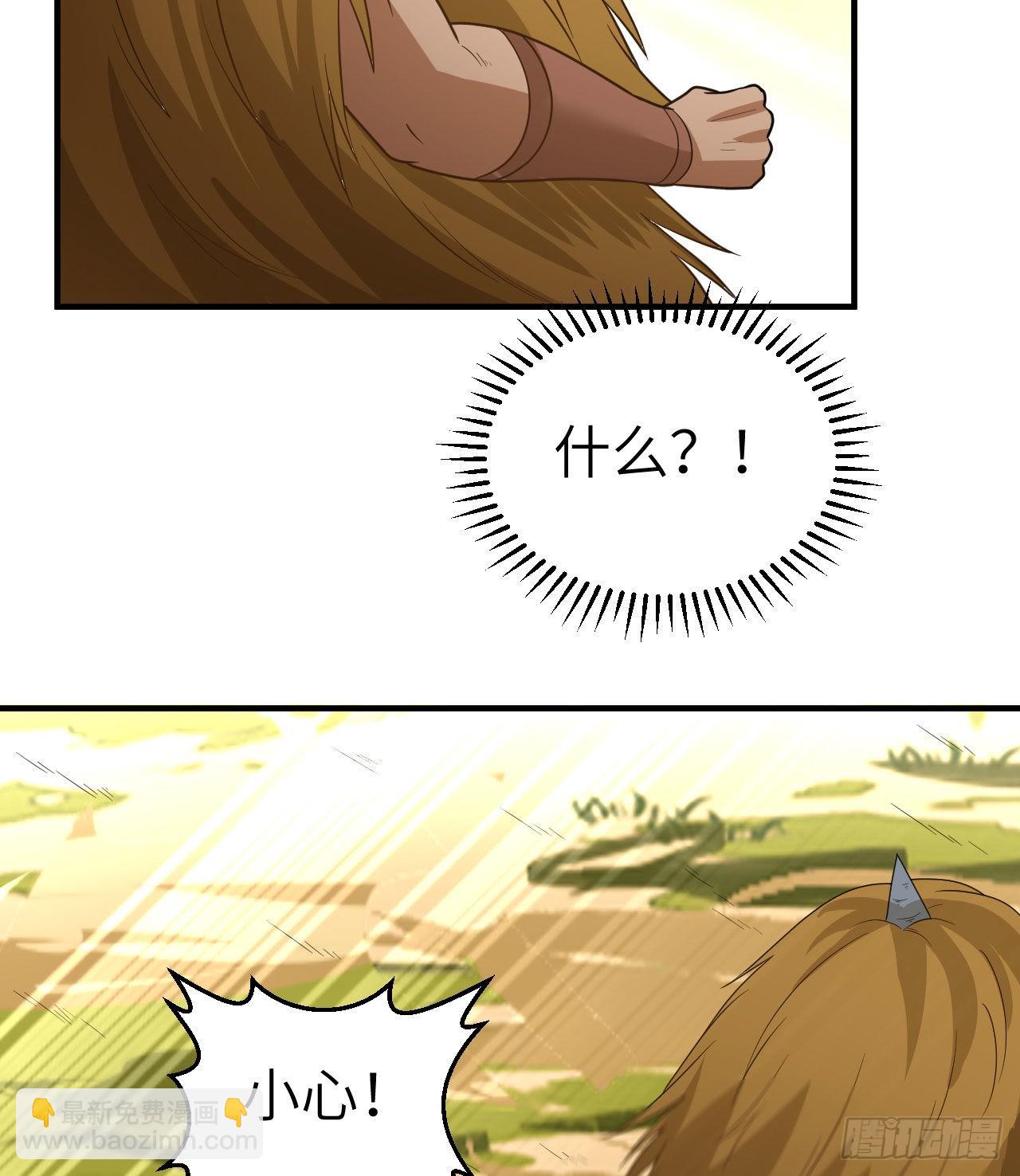181 稻草人的阻击25