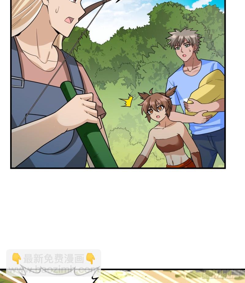 181 稻草人的阻击3