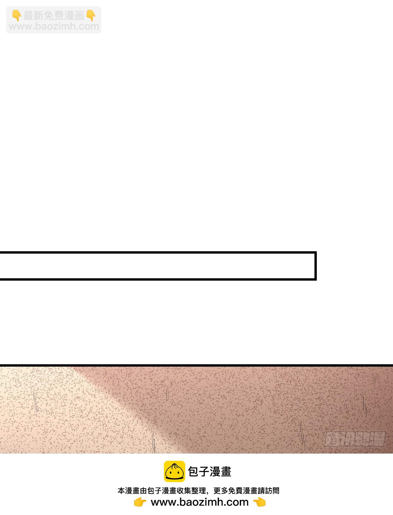 181 稻草人的阻击53