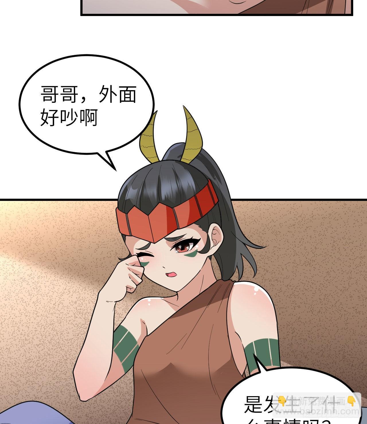 181 稻草人的阻击56