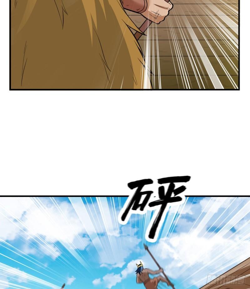 183 身患疟疾14