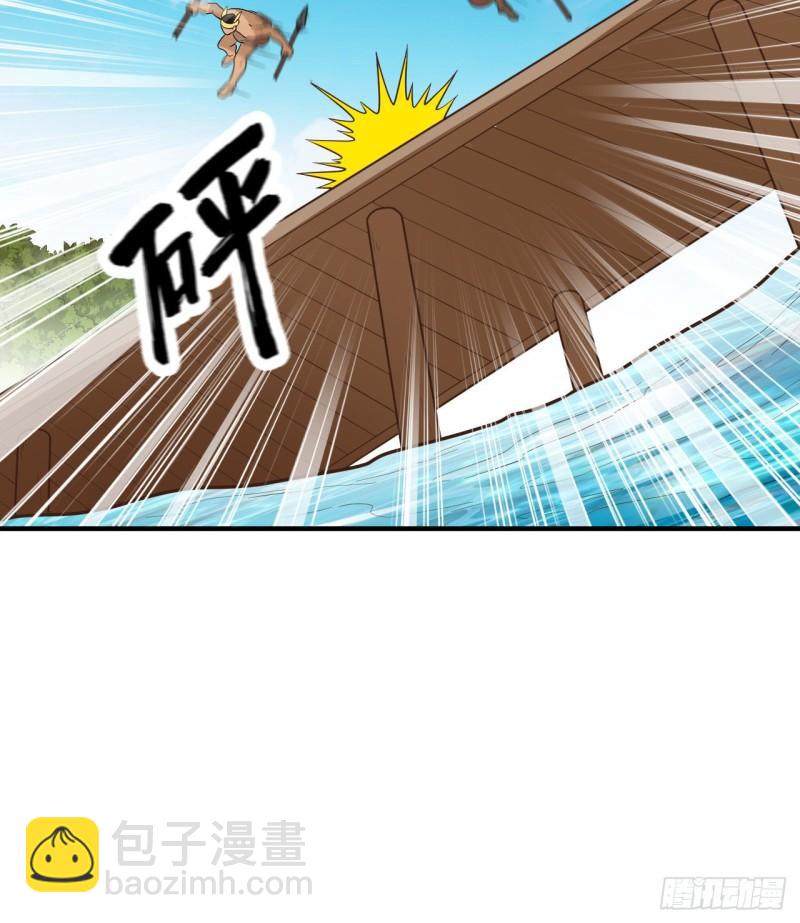 183 身患疟疾15