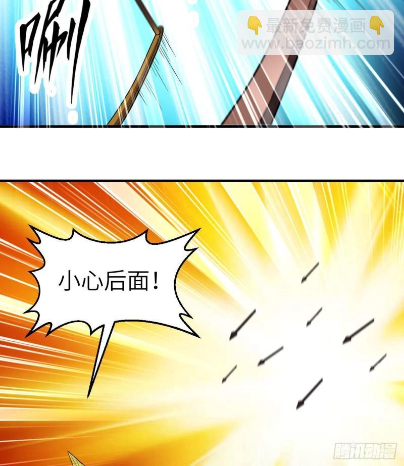 183 身患疟疾20