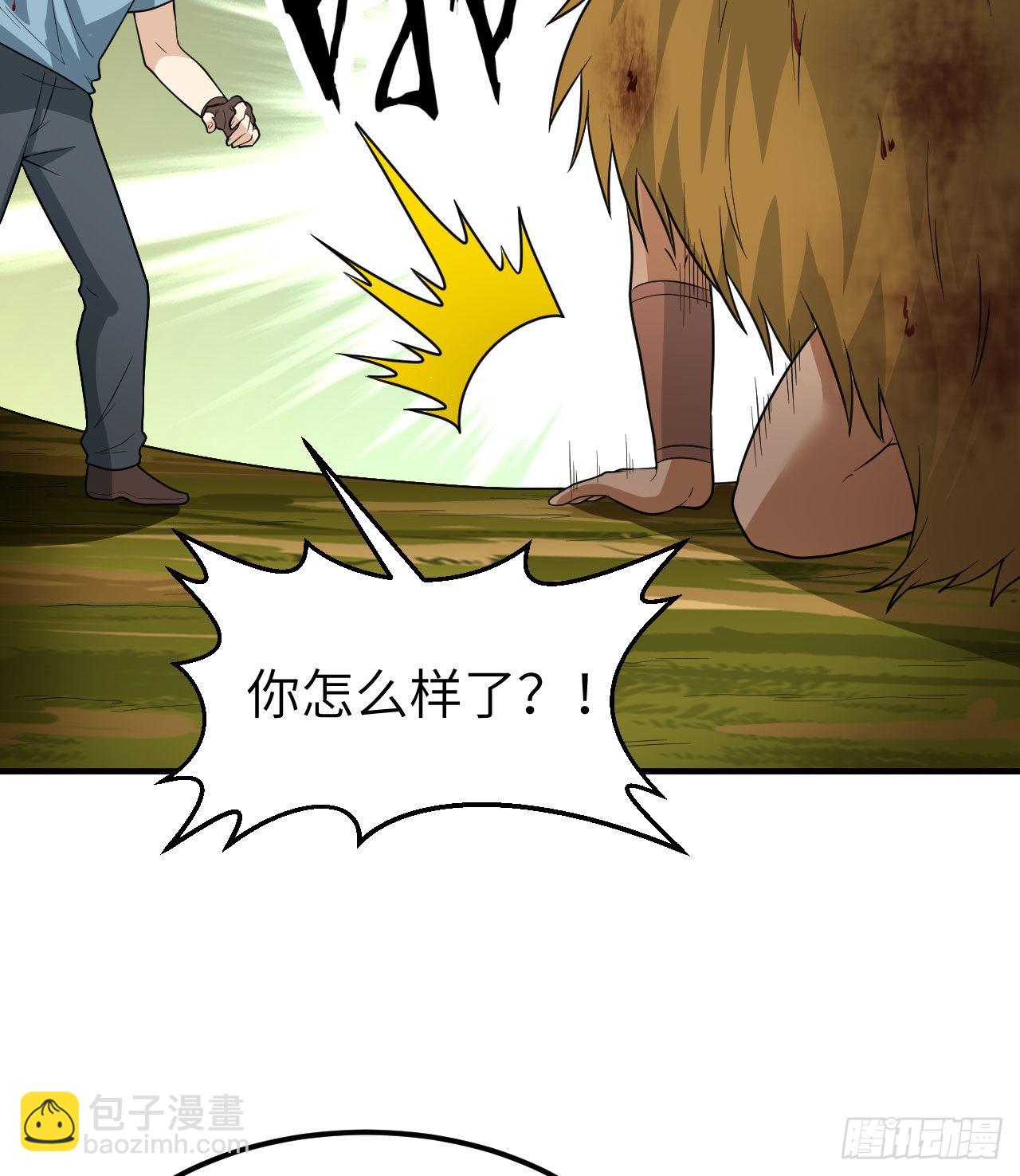 183 身患疟疾36