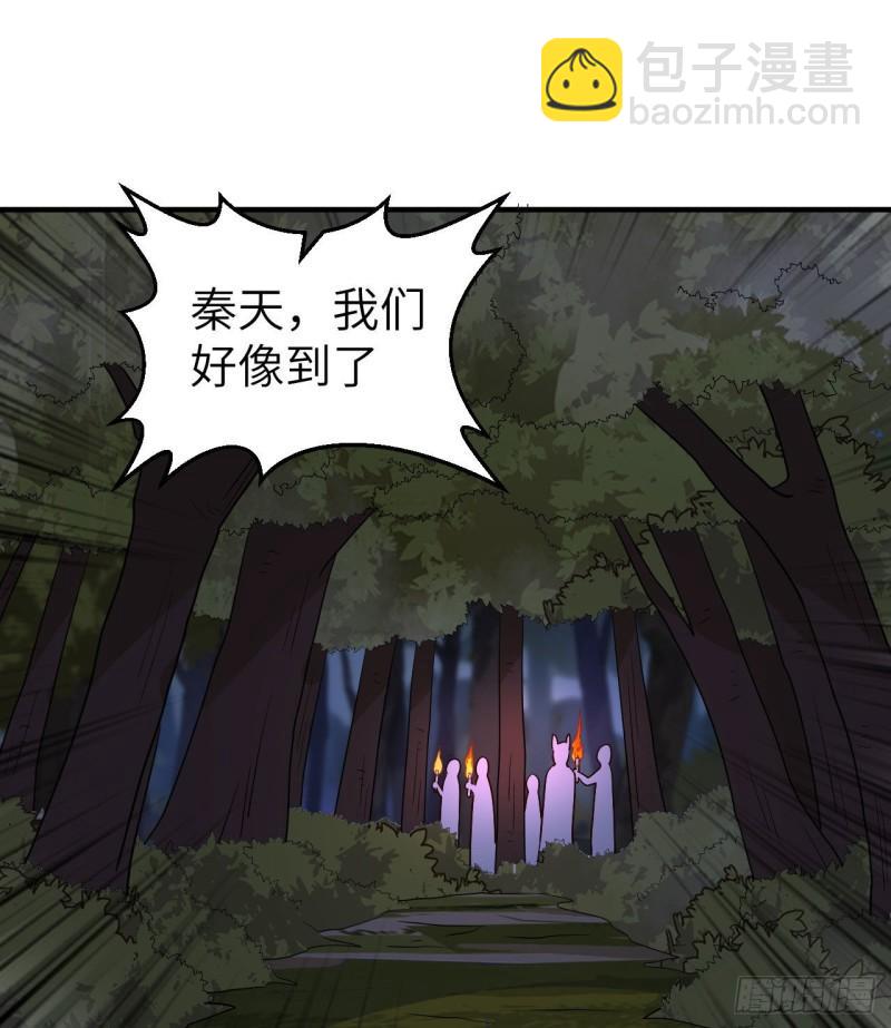 186 戒指里的声音10