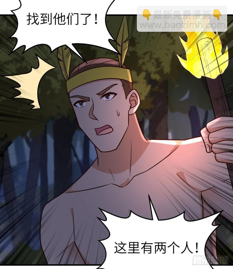 186 戒指里的声音13