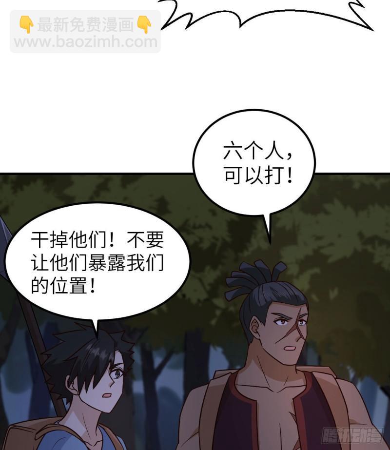 186 戒指里的声音14