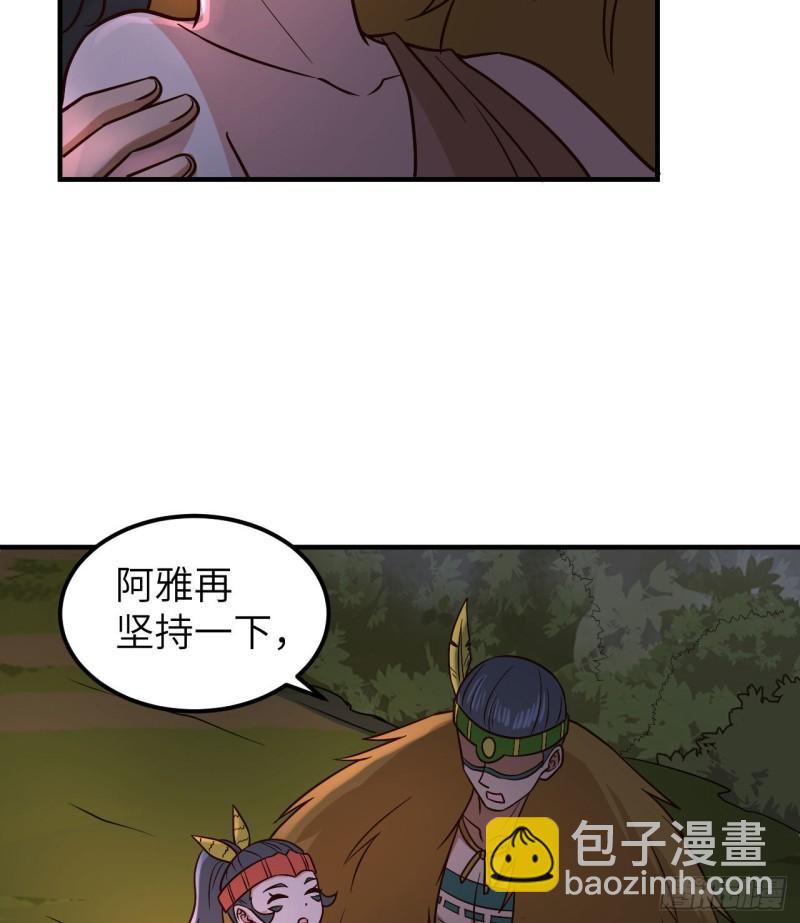186 戒指里的声音2