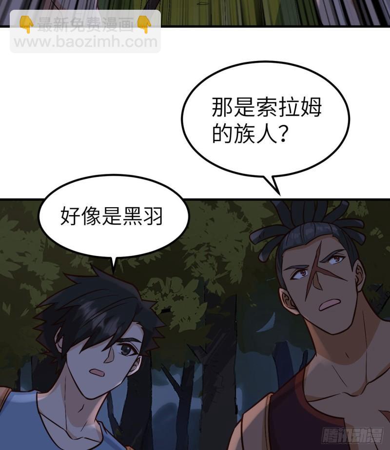 186 戒指里的声音23