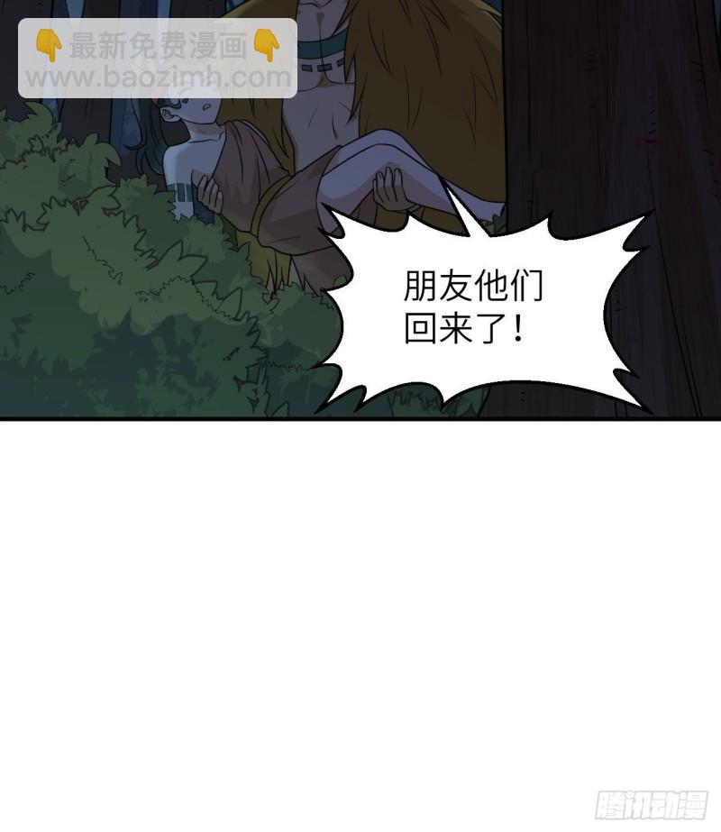 186 戒指里的声音42