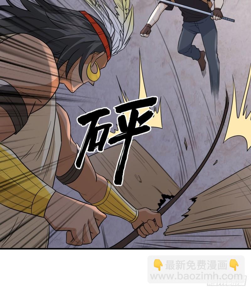 196 孙子追爷爷12