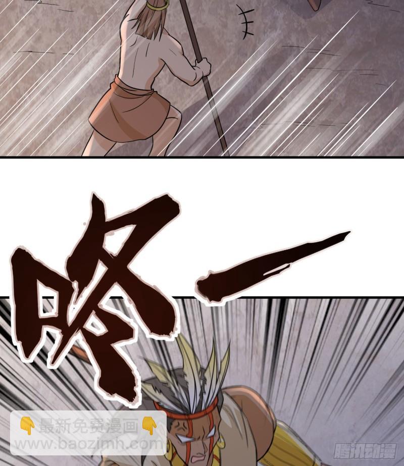 196 孙子追爷爷18