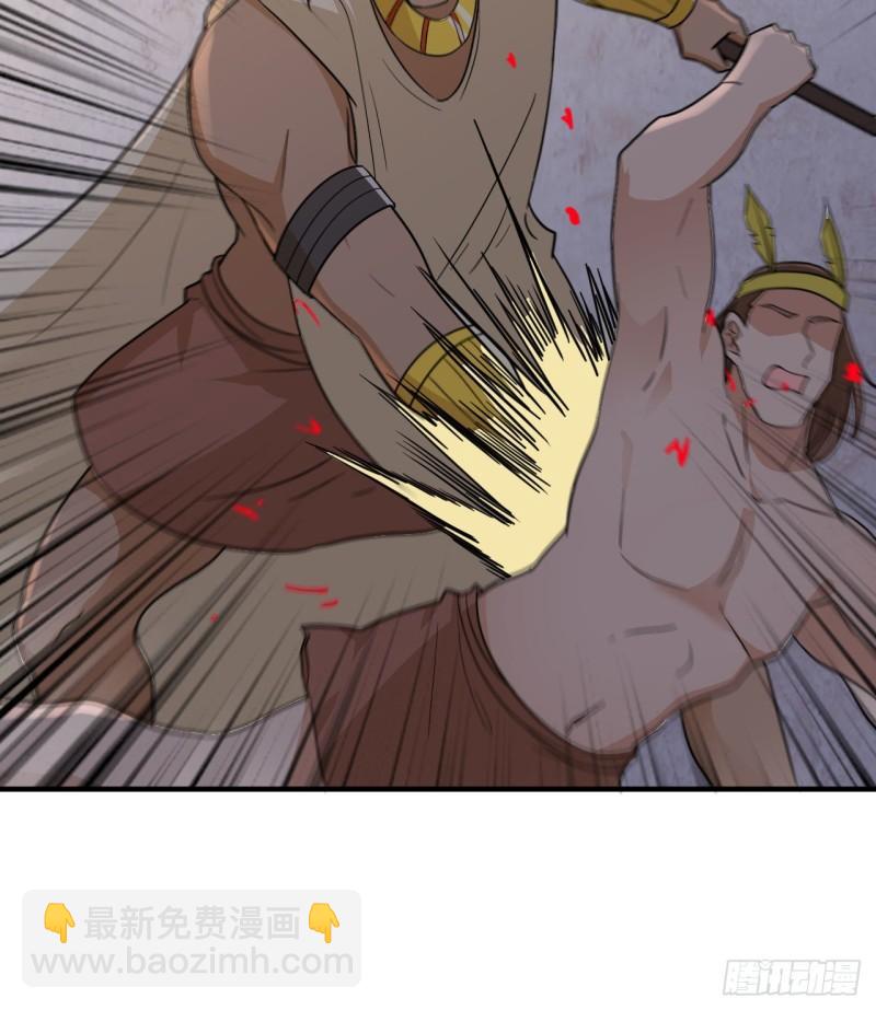 196 孙子追爷爷19