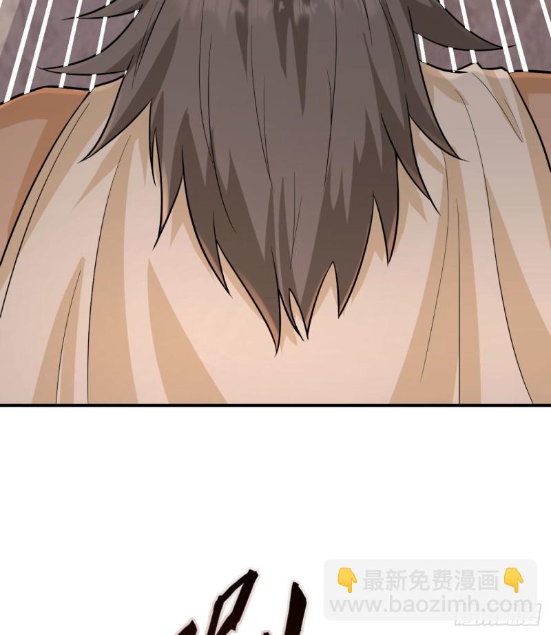 196 孙子追爷爷28