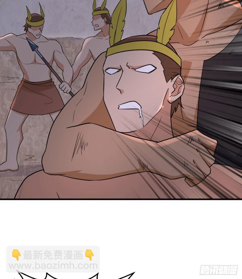196 孙子追爷爷38
