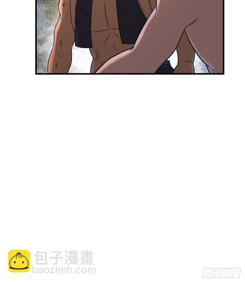 196 孙子追爷爷43