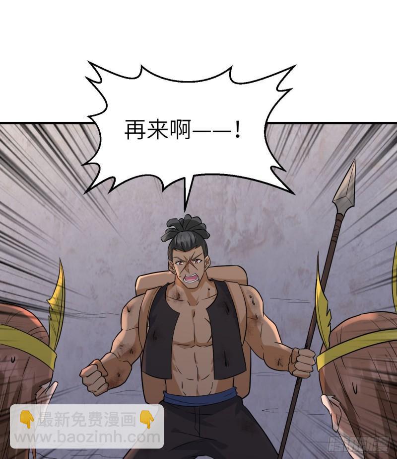 196 孙子追爷爷5