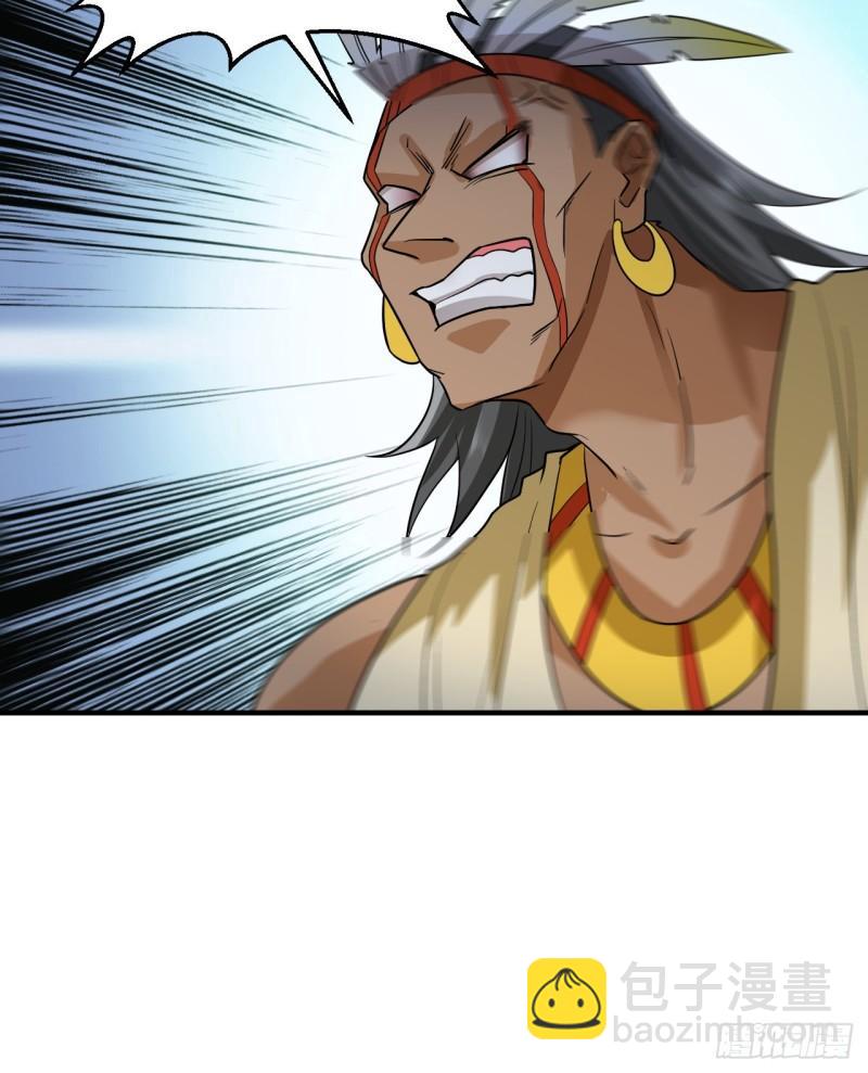 196 孙子追爷爷63