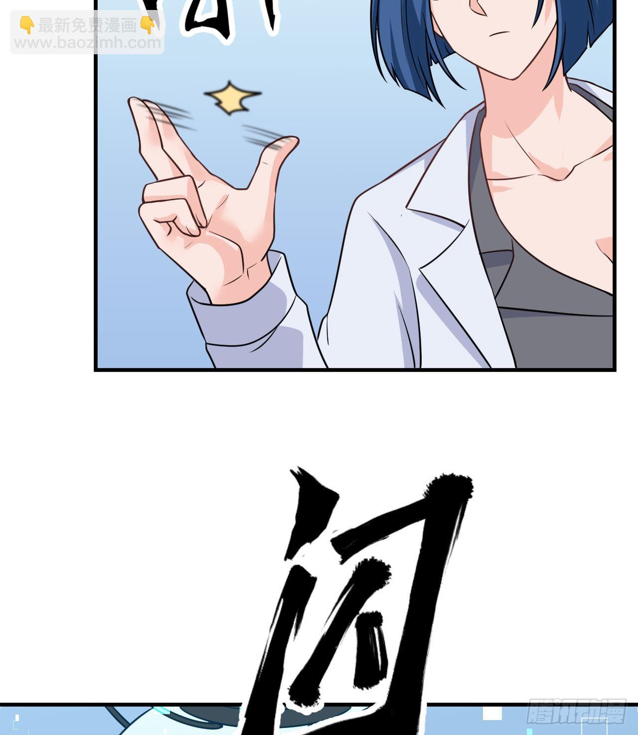 200 听故事10