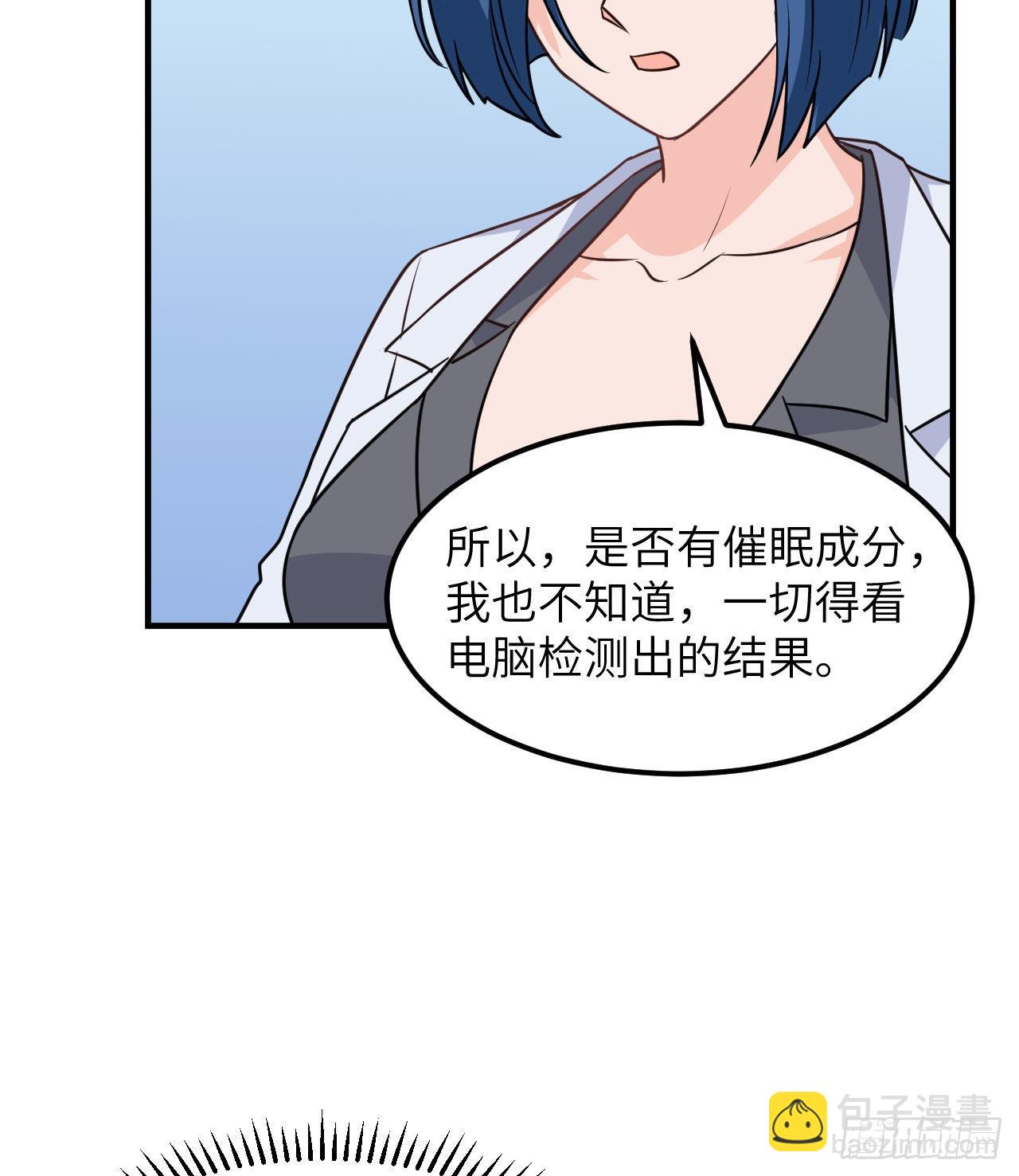 200 听故事13