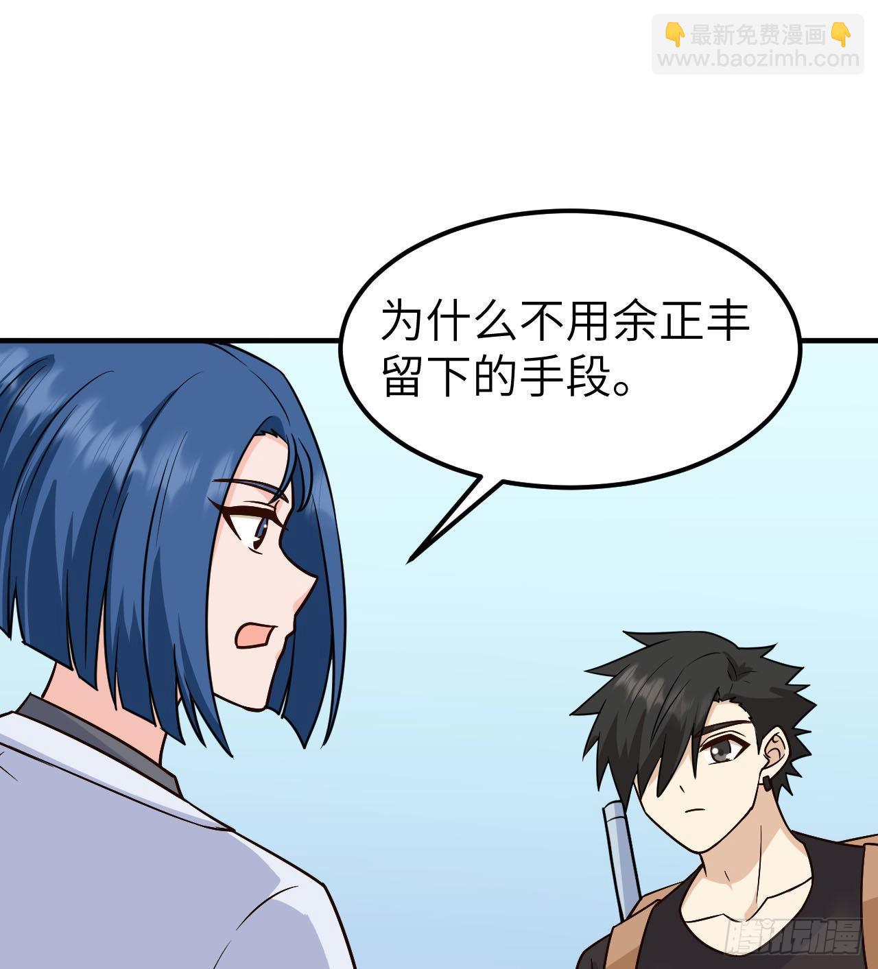 200 听故事16