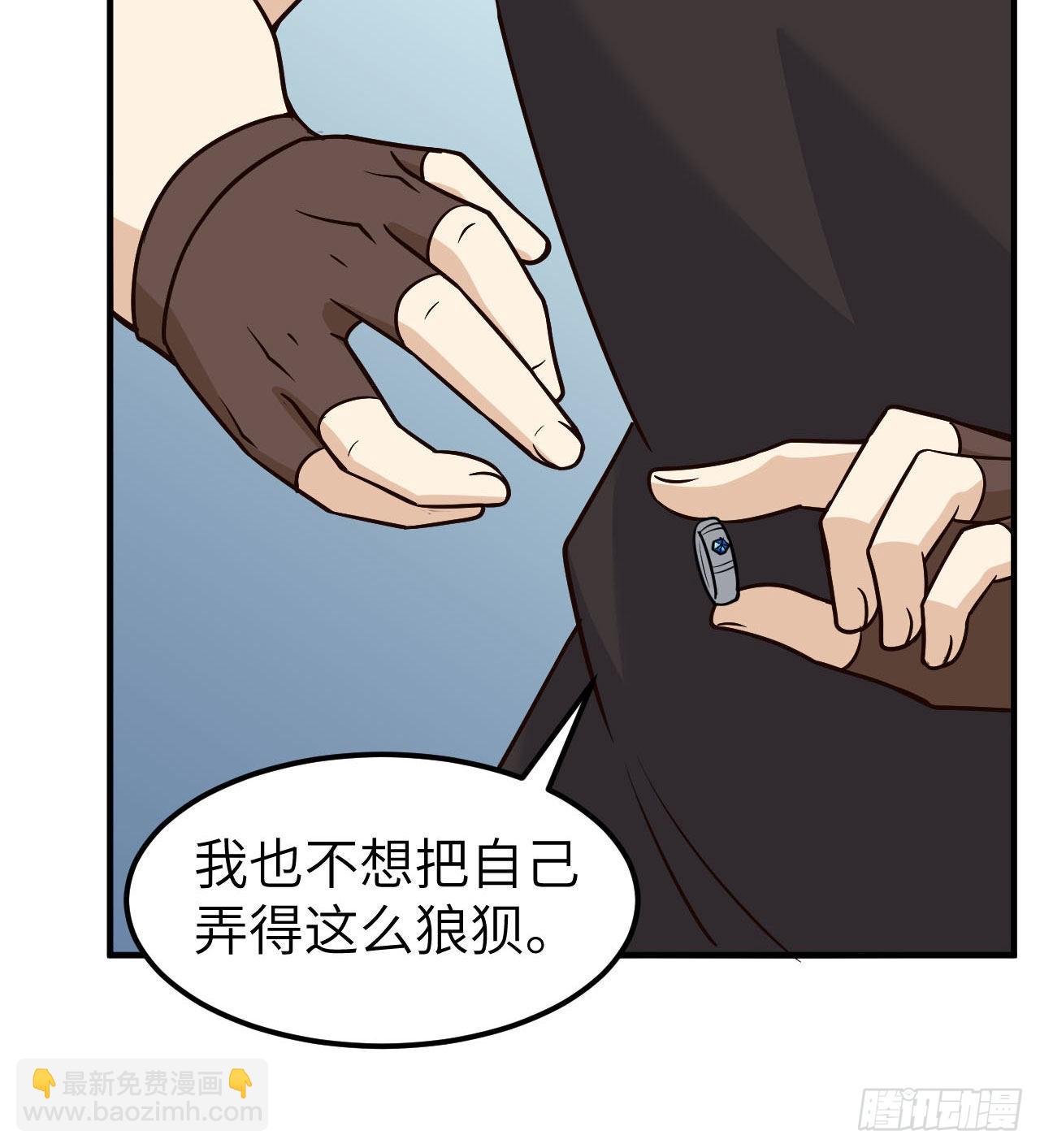 200 听故事18