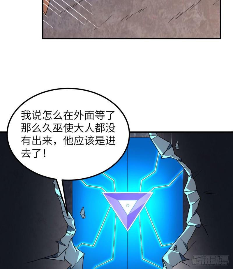 200 听故事2