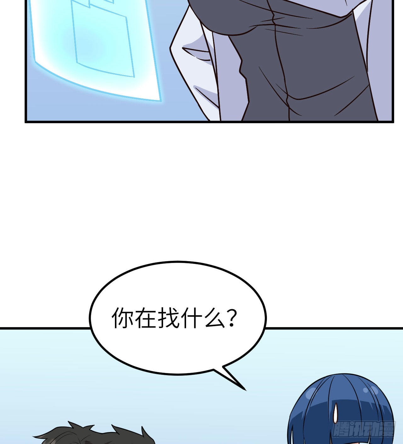 200 听故事21