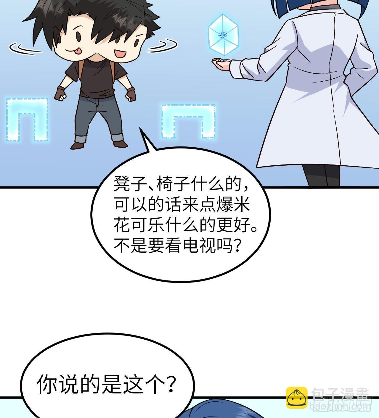 200 听故事22