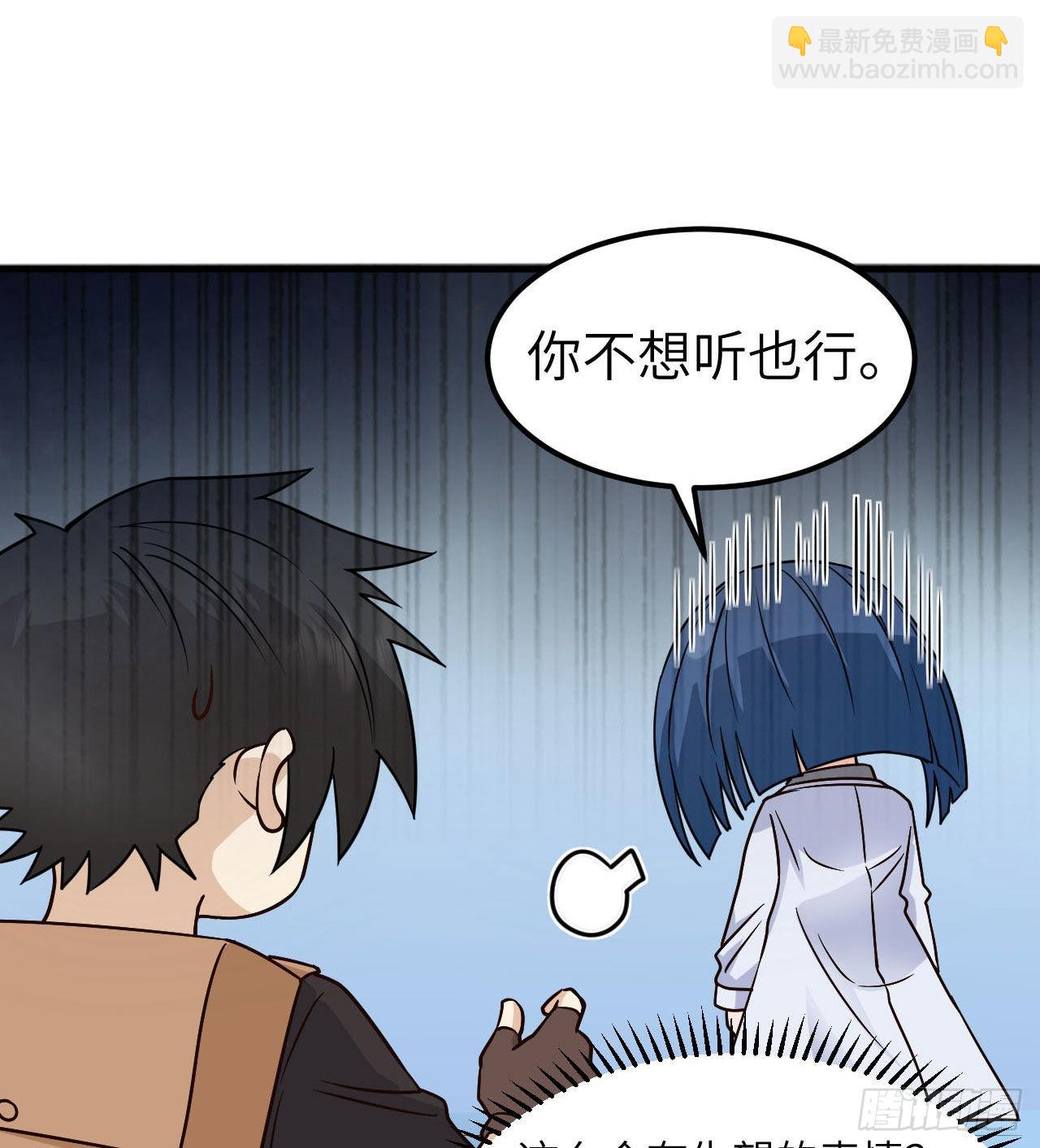 200 听故事24