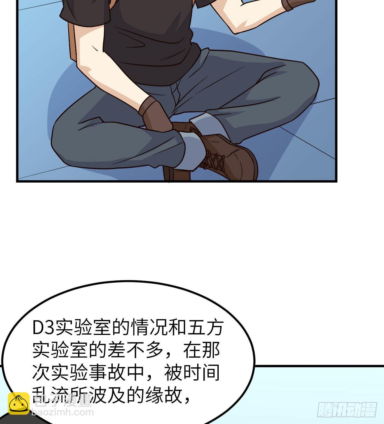 200 听故事26