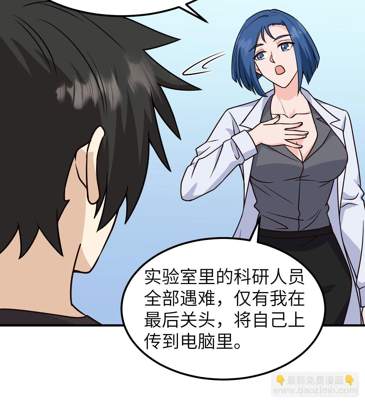 200 听故事27