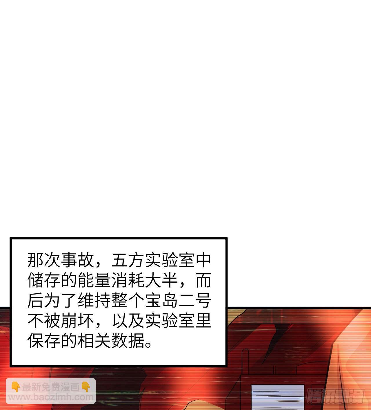 200 听故事28