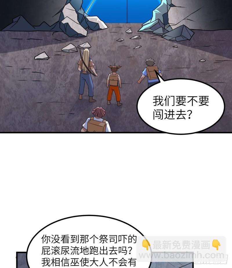 200 听故事3