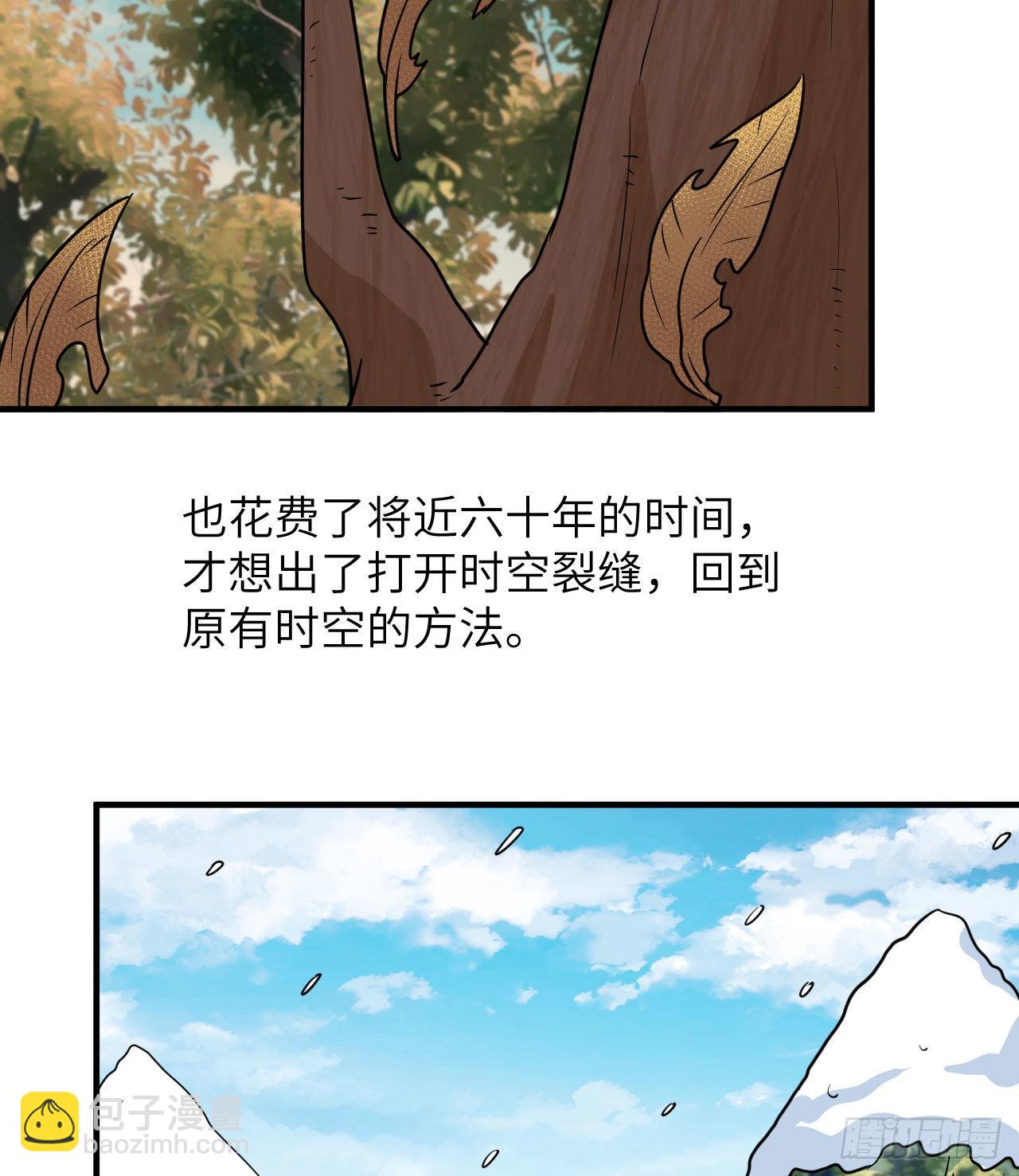 200 听故事37