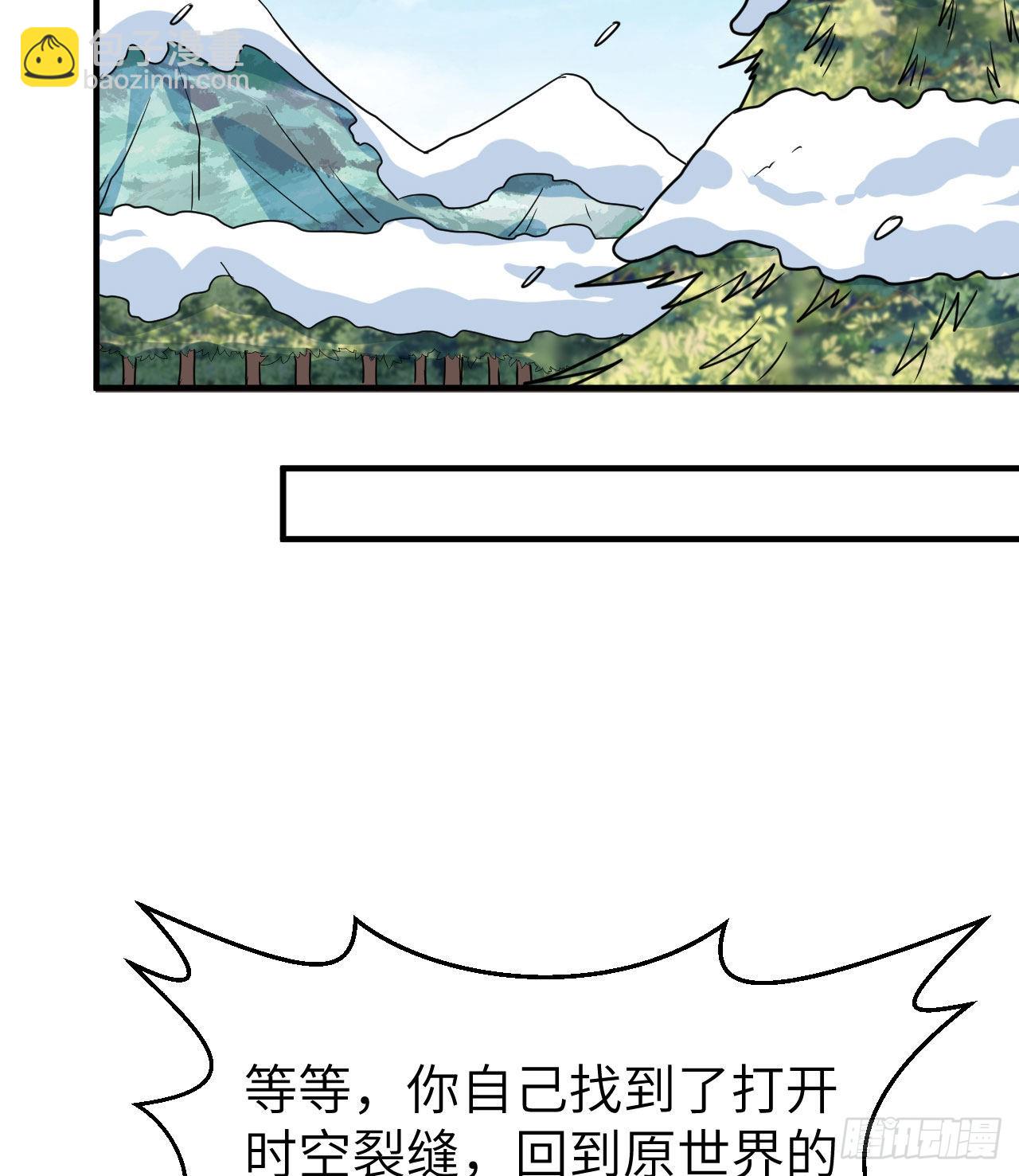 200 听故事38