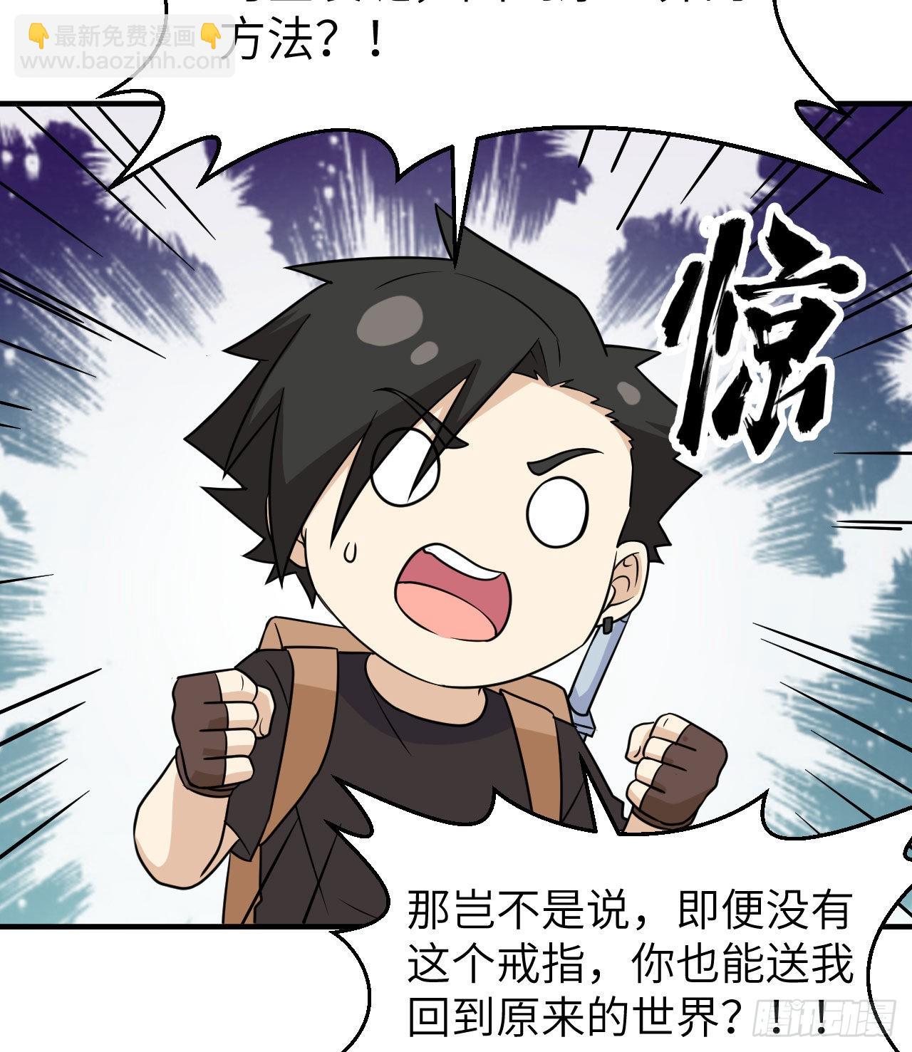200 听故事39