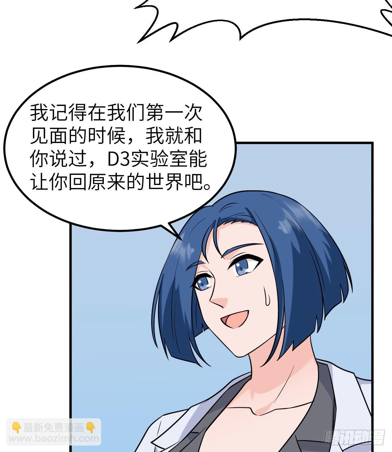 200 听故事40