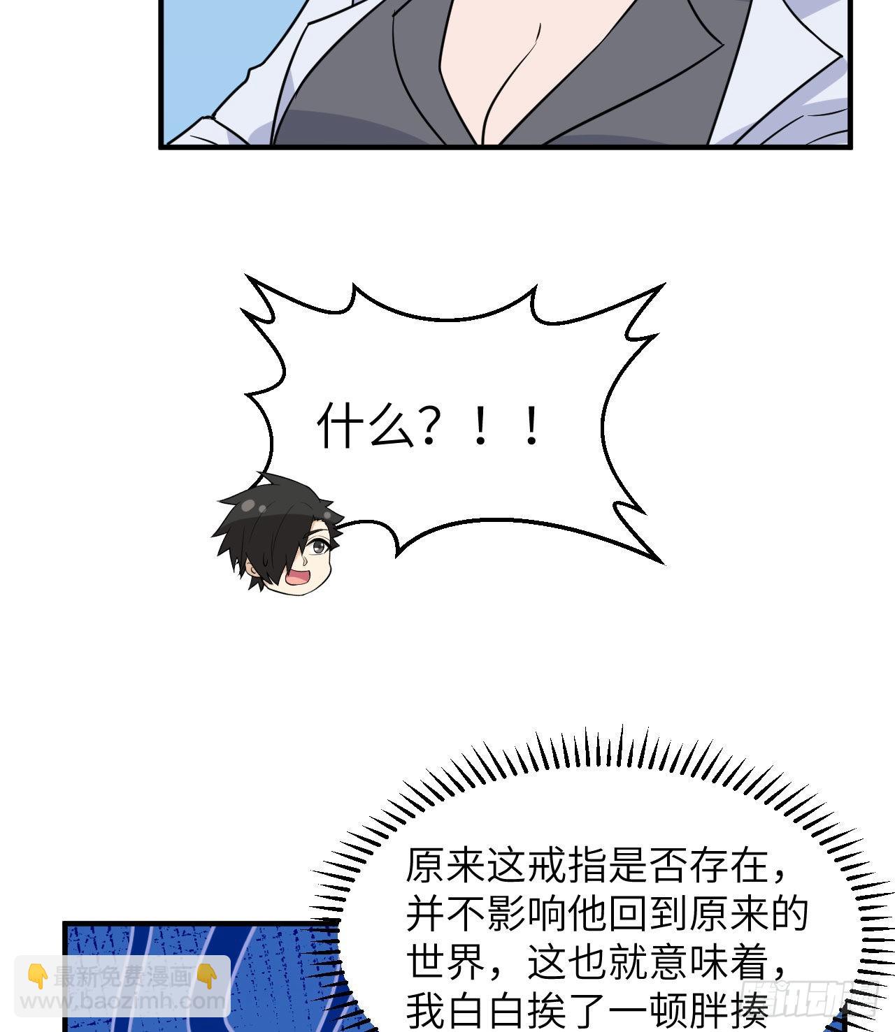 200 听故事41