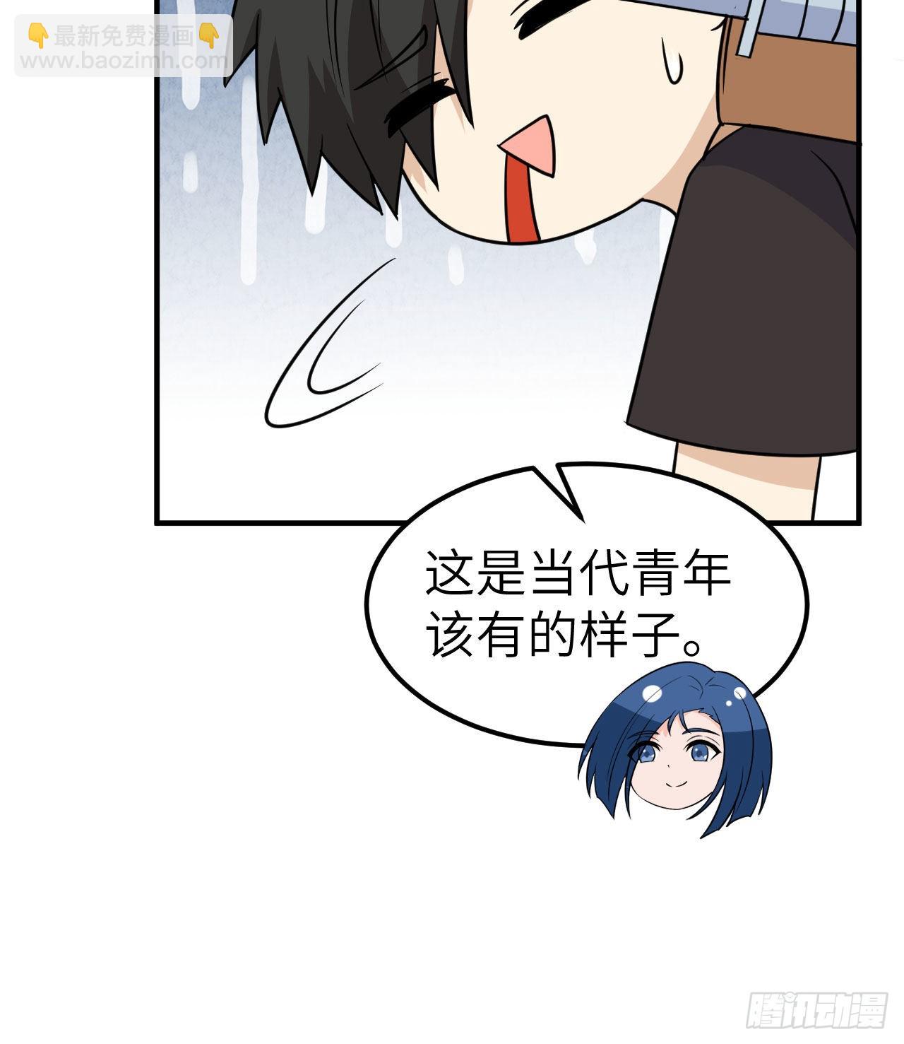 200 听故事45