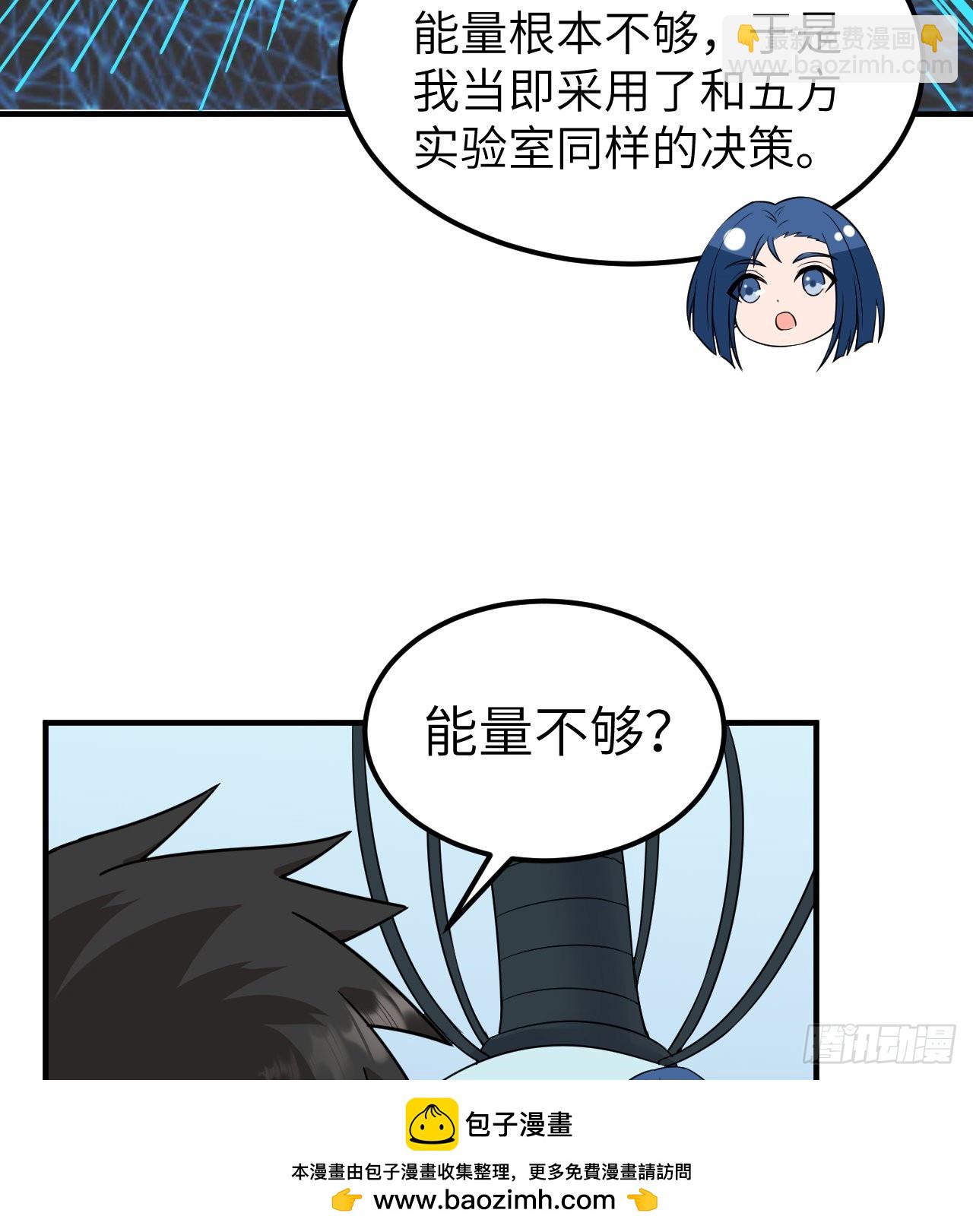 200 听故事49