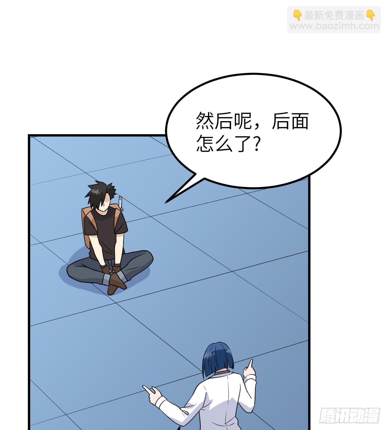 200 听故事50