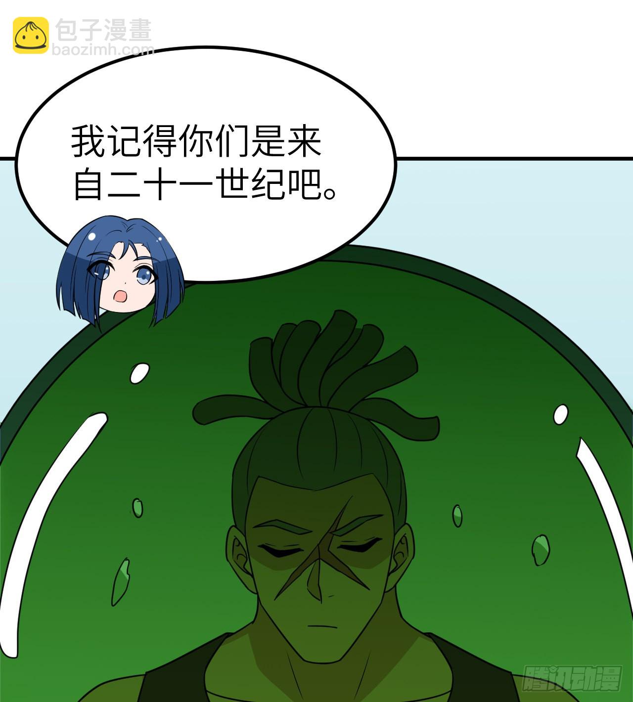 200 听故事55
