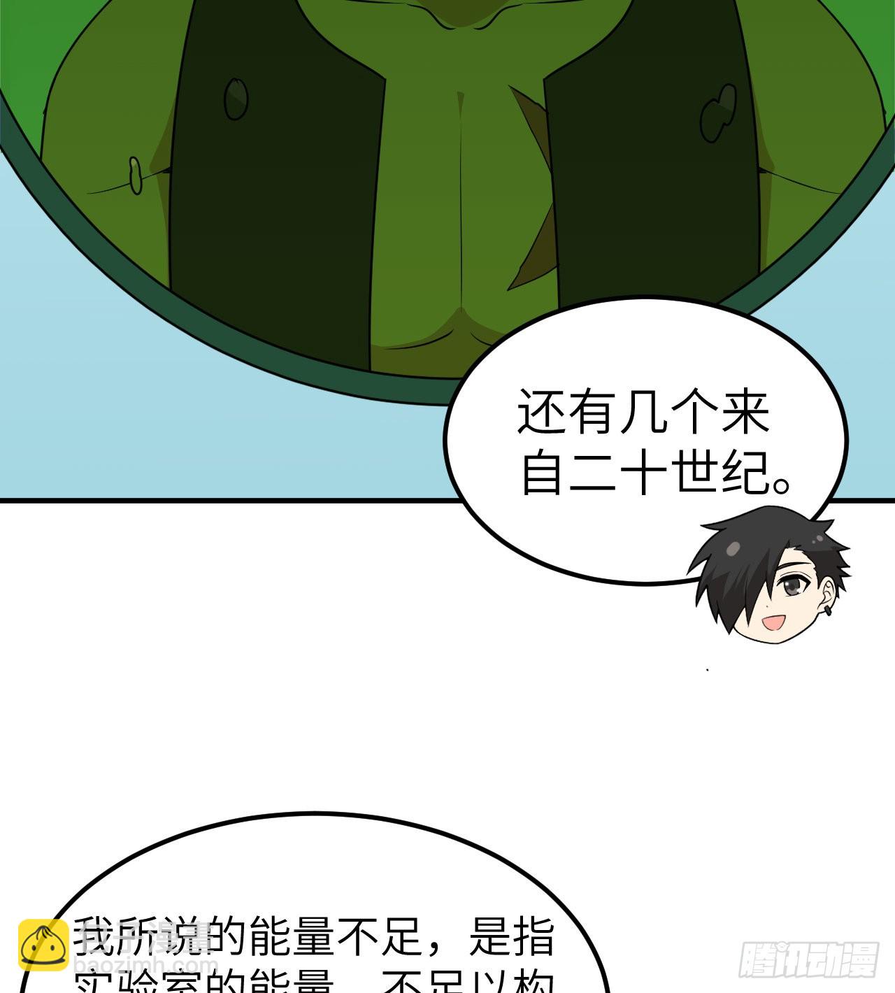 200 听故事56